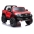 Divvietīgs bērnu elektromobilis Toyota Hilux Red Painted