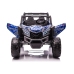 Двухместный детский электромобиль Багги UTV-MX Blue Spider Painted
