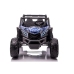 Divvietīgs bērnu elektromobilis Bagijs UTV-MX Blue Spider