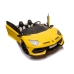 Divvietīgs bērnu elektromobilis Lamborghini Aventador  SX2028 Yellow