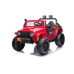 Elektriskais kvadracikls bērniem XB-1118 Red