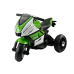Детский электромотоцикл HT-5188 Green
