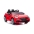 Divvietīgs bērnu elektromobilis Mercedes SLC 300 Red