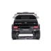 Одноместный электромобиль Mercedes Benz G63 Black