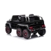 Одноместный электромобиль Mercedes Benz G63 Black