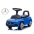 Stumjamā mašīna Milly Mally MERCEDES C-Class S Blue