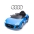 Bērnu elektroauto Audi R8 Spyder Blue