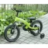 Balansa ritenis Qplay Miniby 14 collas Green