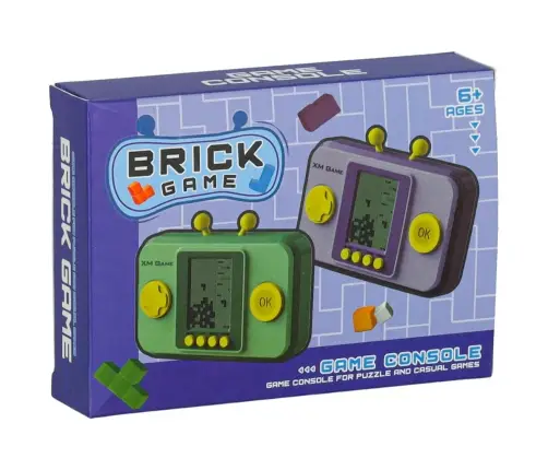 Elektronisko arkādes spēļu pārnēsājamā konsole pelēkā krāsā