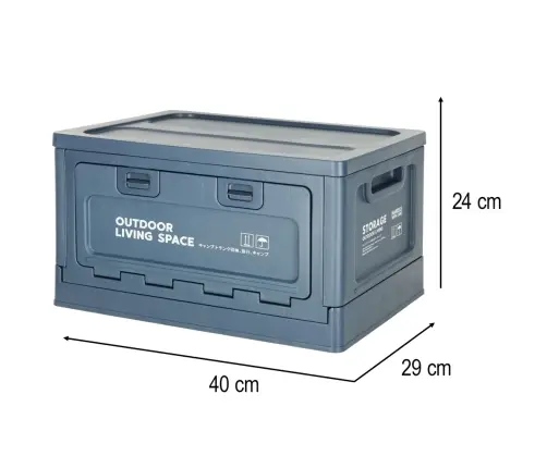 Bagāžas organizators kempinga kaste tumši zila