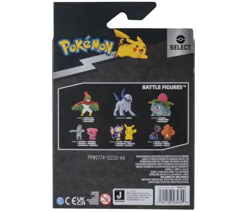 Pokemon Select Figurka Kolekcjonerska Cubone i Marowak 2774