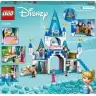 LEGO Disney Zamek Kopciuszka i księcia z bajki 43206