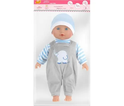 Smily Play Lalka Julka Interaktywna Bobas Mówi Śpiewa 32cm SP83942