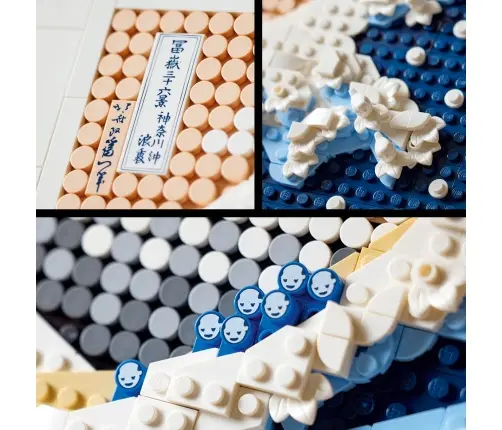 LEGO 31208 Hokusai – The Great Wave