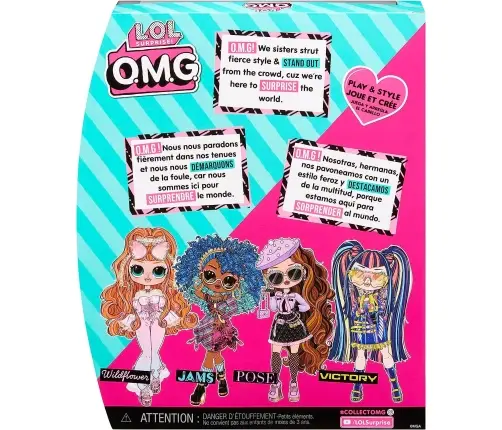 591542EUC L.O.L. Surprise OMG Core - Jams