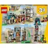 LEGO 31141 CREATOR Main Street