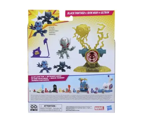 Marvel Stunt Squad Villain Knockdown Black Panther and Iron Man vs. Ultron F7834