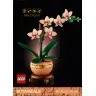 LEGO Botanicals Mała Orchidea 10343