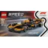 LEGO Speed Champions Mclaren F1 Team Mcl38 Race Car 77251