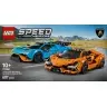 LEGO Speed Champions Lamborghini Revuelto & Huracán Sto 77238