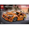 LEGO Technic Fast And Furious Toyota Supra Mk4 42204