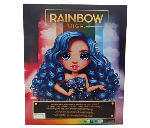 Rainbow High Holiday Skyler Bradshaw Fantastic Fashion 429937-EUC