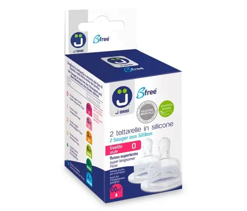 2 nipples level 0 super slow flow silicone Super/Trendy/Classic