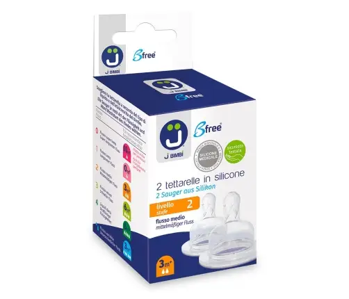 2 nipples level 2 medium flow silicone Super/Trendy/Classic