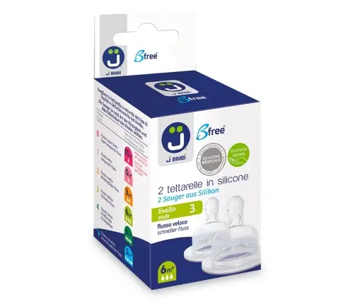 2 nipples level 3 fast flow silicone Super/Trendy/Classic
