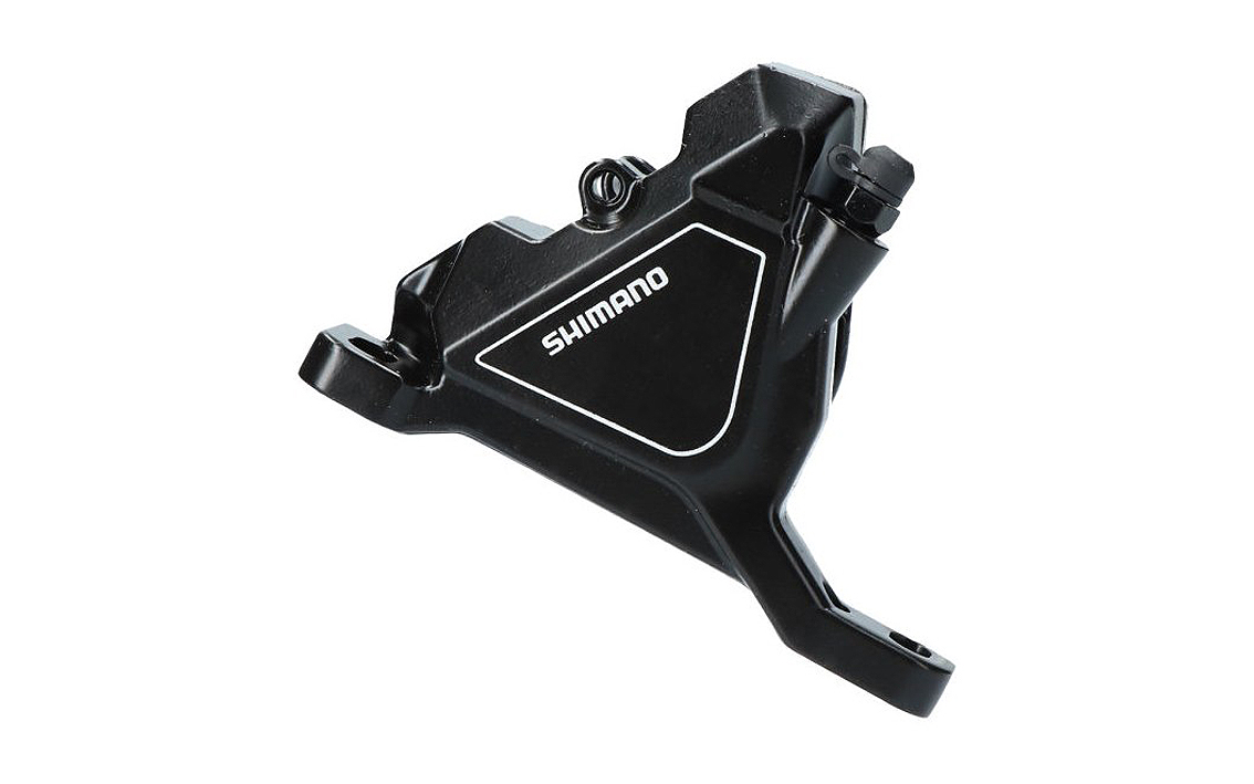 Hidraulisko bremžu balstenis Shimano BR-UR300 Altus