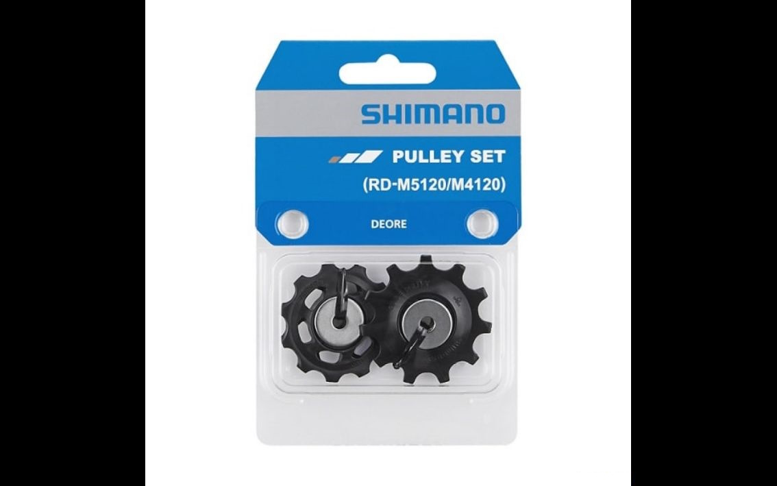 Aizmugurējā pārslēdzēja rullīšu komplekts Shimano RD-M5120/M4120