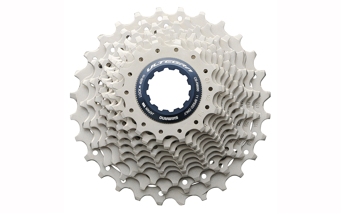 Aizmugurējais zvaigznītes bloks Shimano CS-R8000 Ultegra