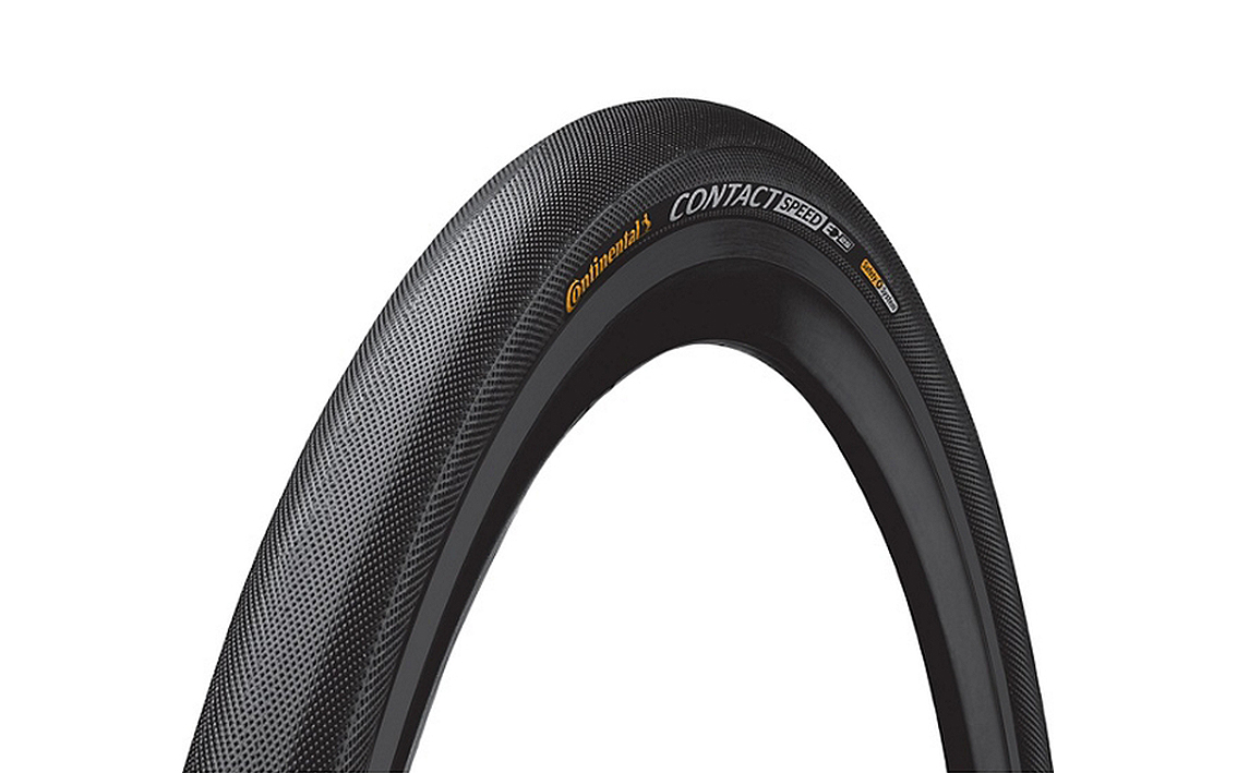 Velosipēda riepa Continental 700 x 35C