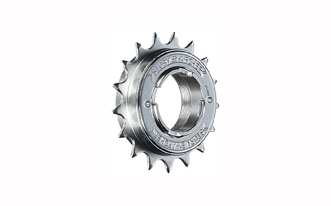 Zvaigznīte 17T Sturmey Archer SFS30 4710944239546