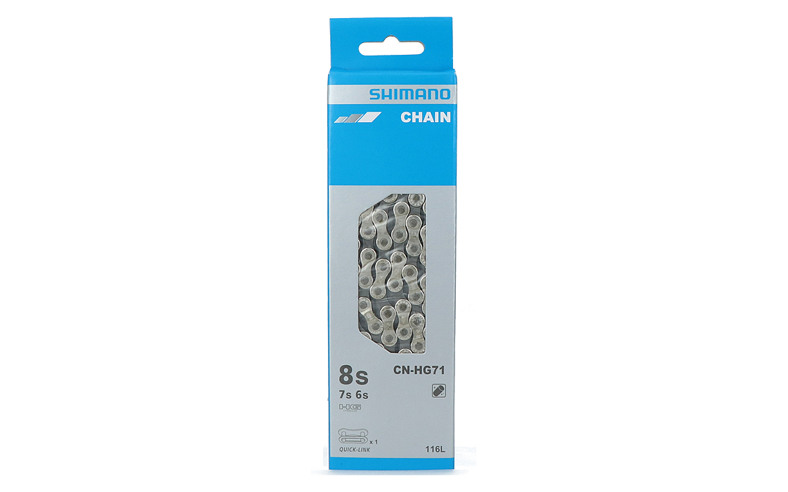 Ķēde Shimano CN-HG71 4524667856771