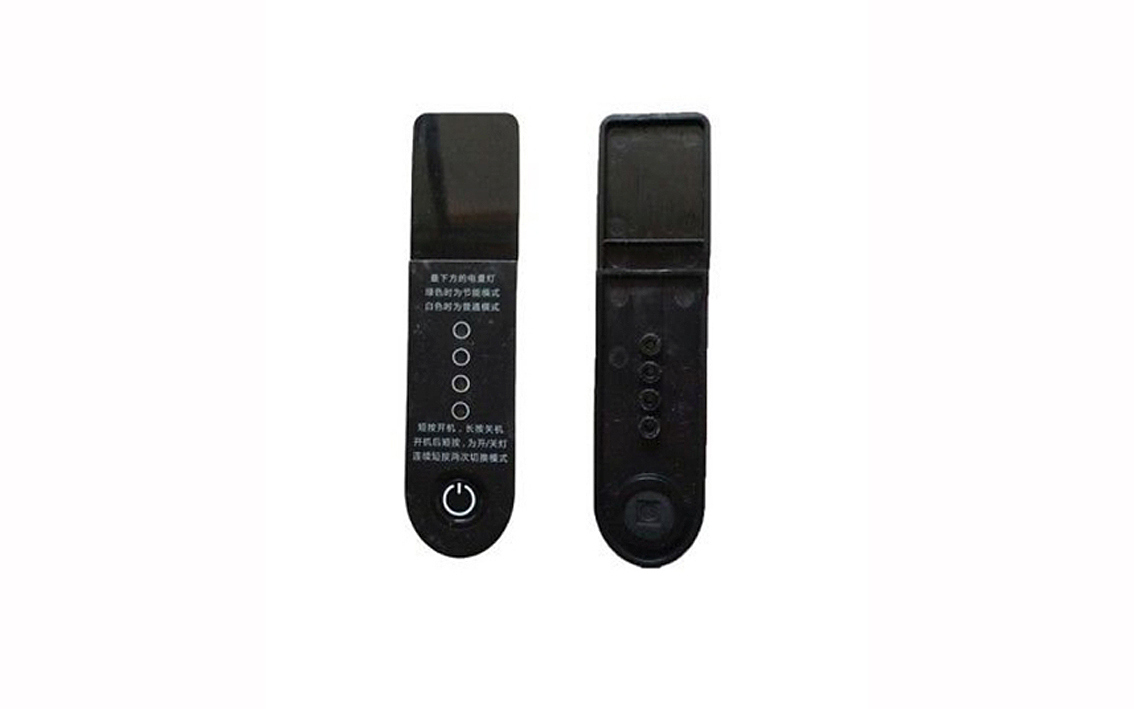 Elektriskā motorollera Xiaomi M365 daļa M-39