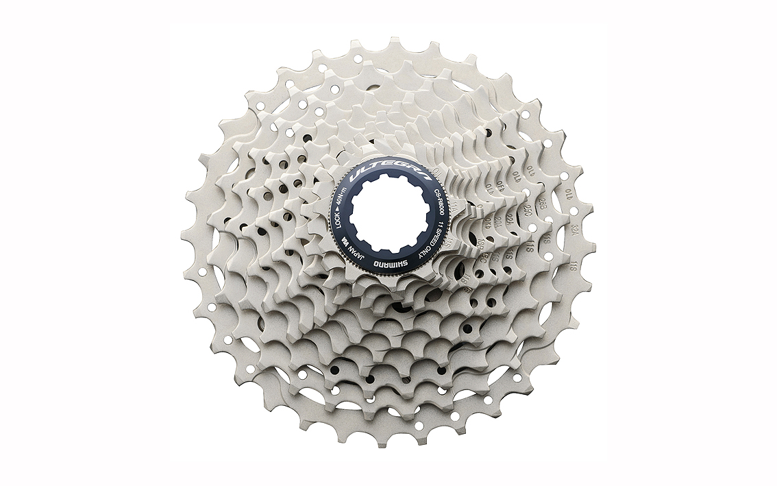 Aizmugurējais zvaigznītes bloks Shimano CS-R8000 Ultegra