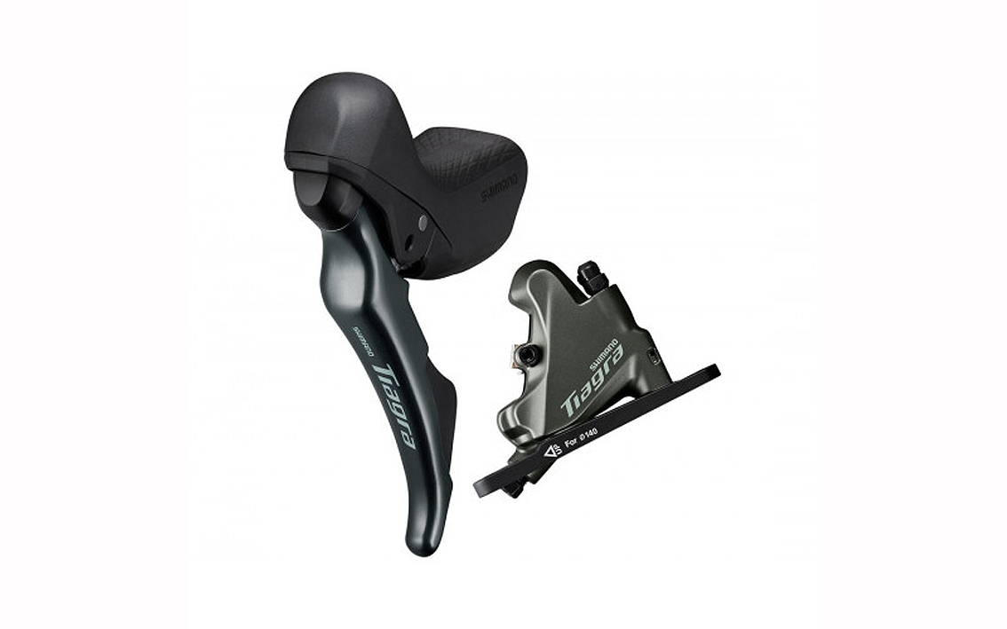 Disku bremžu komplekts pa kreisi Shimano