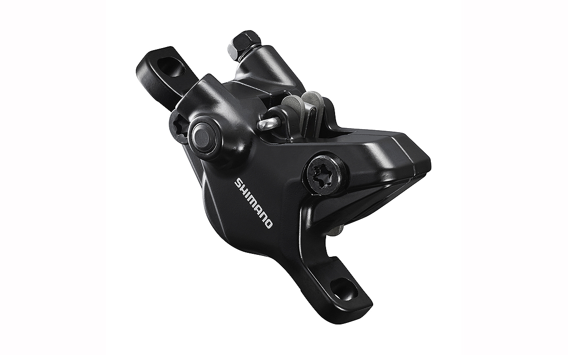 Hidraulisko bremžu balstenis Shimano BR-MT410 4550170621636