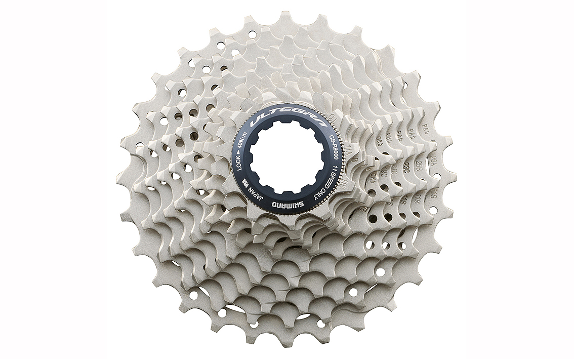 Aizmugurējais zvaigznītes bloks Shimano CS-R8000 Ultegra