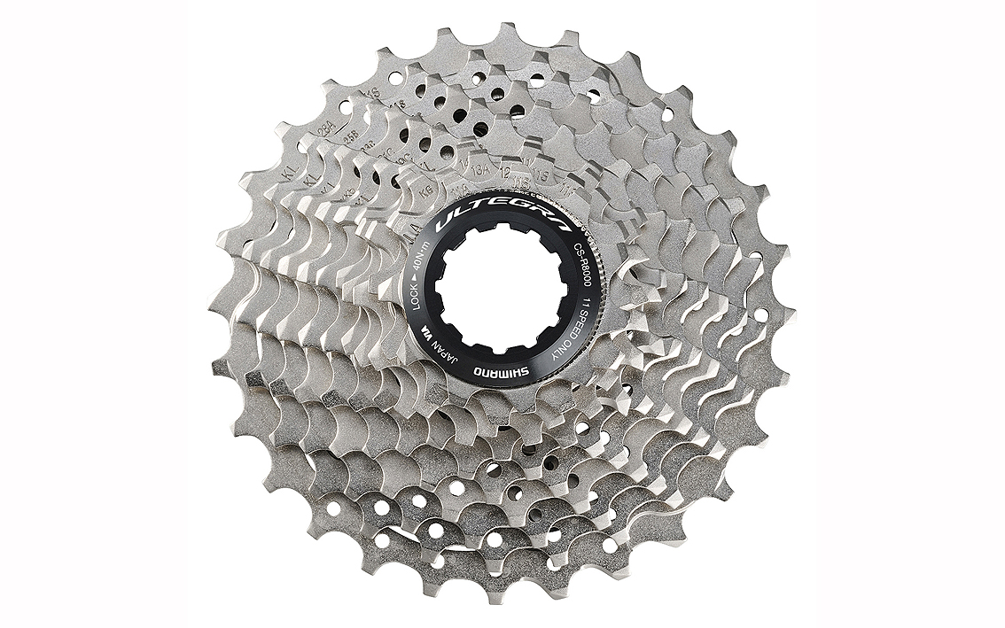 Aizmugurējais zvaigznītes bloks Shimano CS-R8000 Ultegra