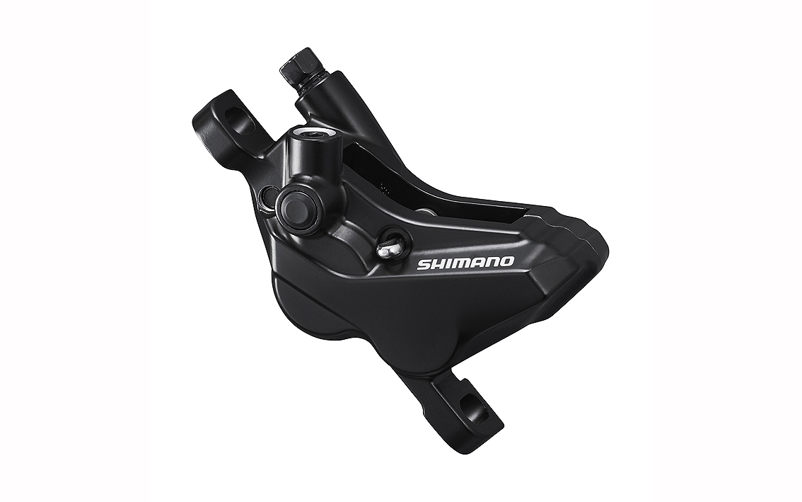 Hidraulisko bremžu balstenis Shimano BR-MT420 4550170443450
