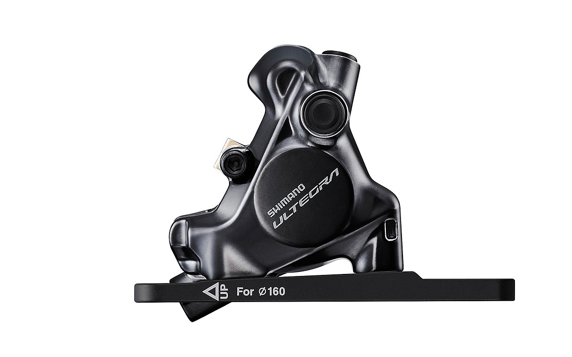 Hidraulisko bremžu balstenis Shimano BR-R8170 Ultegra