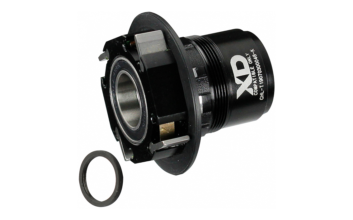Aizmugurējās rumbas tarkšķis Novatec H (E440)