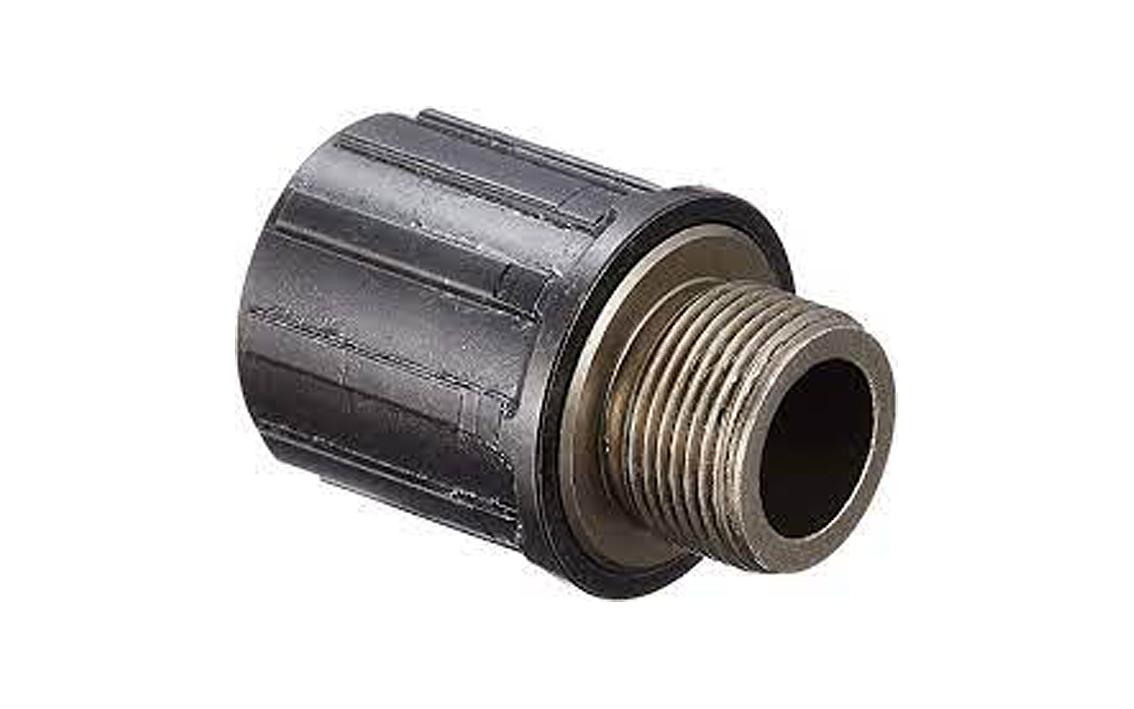 Aizmugurējās rumbas tarkšķis Shimano FC-TY500 4550170387860