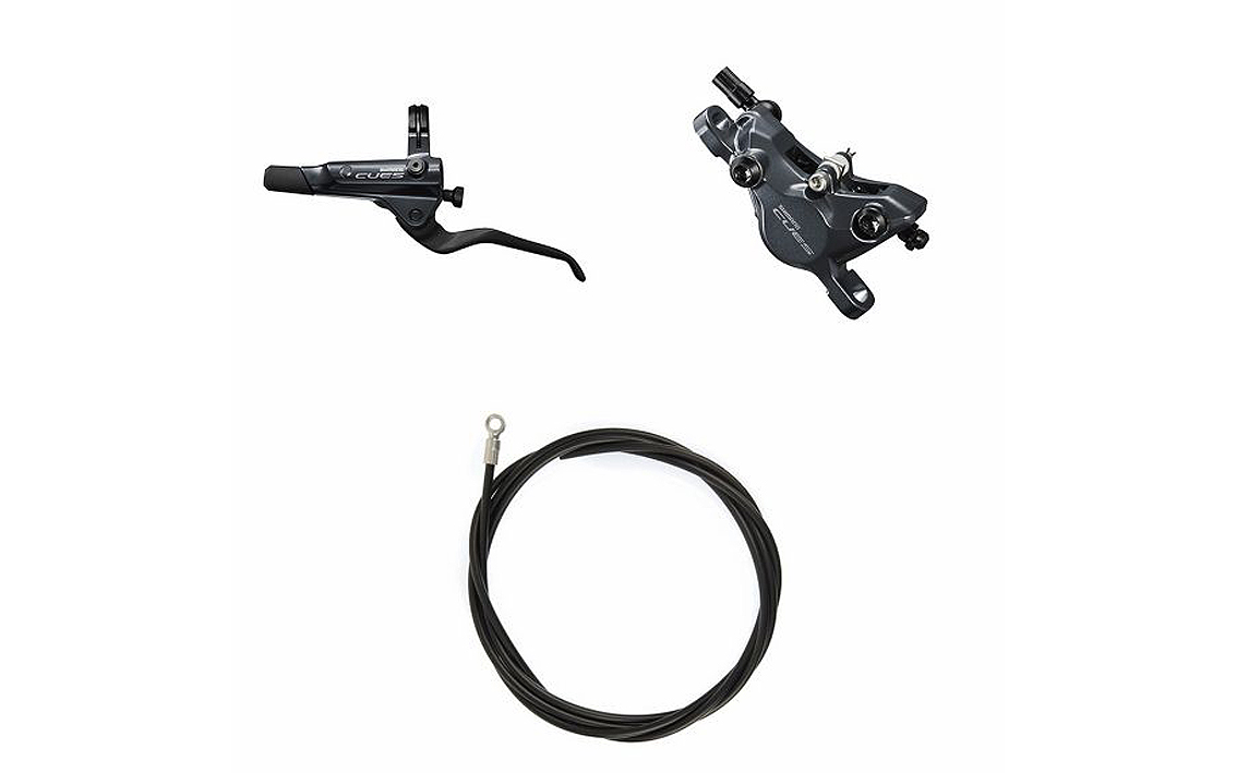 Hidrauliskās diskbremzes Shimano BR-U8000 CUES  4550170240769