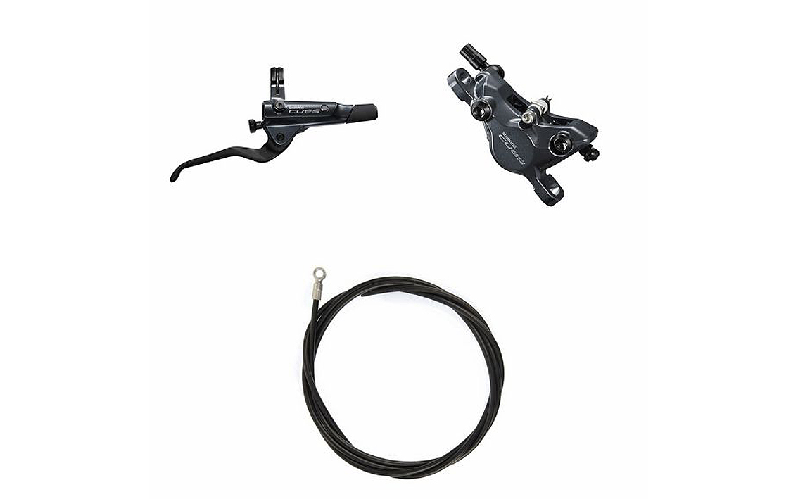 Hidrauliskās diskbremzes Shimano BR-U8000 CUES  4550170240783